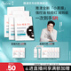 雅漾（Avene）【樊振東推薦】祛痘舒緩面膜5片小黑膜油敏肌0酸控油修護清潔男女
