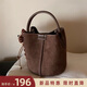 南風(fēng)Chio2nd牛纖絨漫野秋聲水桶包包女式2025新款手提單肩斜挎包 咖色 今日拍下送小狗掛件一個(gè)