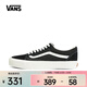 萬(wàn)斯（VANS）中性Old Skool VR3帆布鞋/硫化鞋 VN0005UB1KP 40