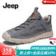 Jeep吉普男鞋復古時(shí)尚透氣戶(hù)外休閑工裝鞋男輕便軟底登山旅游鞋子男 灰色（皮鞋碼） 41