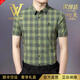 NASAOVER輕奢侈男士高端襯衫襯衫袖夏季款格子中年爸爸裝上衣品牌男裝襯衣 高檔2528綠色【退換0運費】 S 165/88A 建議100-120斤