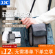 JJC 相機包 單肩斜挎攝影包 背包 適用于佳能V1尼康Z30 Z50理光GR3X富士X100VI/F索尼A6400微單收納袋 黑色