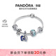 潘多拉（PANDORA）月光寶盒手鏈套裝愛(ài)心吊墜創(chuàng  )意簡(jiǎn)約小眾生日禮物送女友