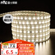 雷士（NVC）led燈帶燈條高亮貼片暗槽燈軟燈帶高亮2835-60珠-暖白20米裝