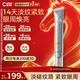 C咖多肽淡紋緊致眼霜20g緊致淡紋斑煥亮保濕滋潤女神節禮物