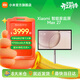 小米超級小愛(ài)閨蜜機Max27 27英寸可移動(dòng)升降128GB娛樂(lè )智能屏長(cháng)續航 女生禮物 追劇AI健身學(xué)習 自由投屏