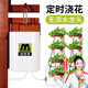 漫德萊自動(dòng)澆花器家用室內懶人智能定時(shí)澆水器辦公室綠植滴灌神器8