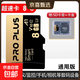 適用于小米監控內存卡家用云臺攝像頭TF存儲卡高速micro sd卡FAT32格式儲存卡 【8GB超速卡】+SD卡套+收納盒
