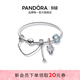 潘多拉（PANDORA）萬(wàn)里挑一手鐲套裝手鏈藍色輕奢浪漫甜美送女友生日禮物 萬(wàn)里挑一Ⅰ 19CM