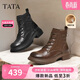 他她（TATA）靴子冬百搭時(shí)尚厚底馬丁靴女短靴子百搭休閑 黑色（絨里） 37