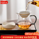 憶壺茶公道杯玻璃加厚耐熱分茶器高檔茶漏過(guò)濾泡茶杯日式茶具茶海公杯 【羊脂玉瓷茶漏】公杯+茶漏