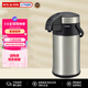 虎牌（TIGER）真空氣壓強力暖壺家用保溫瓶MAA-C400-XC不銹鋼4L