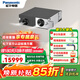 松下（Panasonic） 新風(fēng)系統 家用中央全熱交換器管道吊頂雙向流循環(huán)凈化去pm2.5過(guò)敏原霧霾灰塵中央空調加價(jià)購 FY-35ZP1C（標準款升級版PE食品級管材）