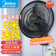 美的（Midea）壁扇掛壁輕音20吋壁掛式電風(fēng)扇家用宿舍食堂掛墻掛扇大風(fēng)力電扇工業(yè)扇工程扇 【超級新品】FW45-23E