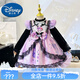 迪士尼（DISNEY）兒童庫洛米衣服女童秋冬裙子冬季洛麗塔童裝女孩公主裙加絨連衣裙 紫色庫洛米 100 cm