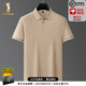 JASONWOOD短袖t恤男夏季新款翻領(lǐng)時(shí)尚純色透氣休閑男士polo衫男裝 米杏色 [官方正品] L 【125-140斤】[官方品牌]