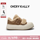 CHERY KALLY棕色毛毛鞋女2026春秋季新款厚底百搭休閑鞋舒適加絨板鞋 檀珀棕 37