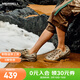 邁樂(lè )（Merrell）25新HYDRO NEXT MOC毒液3溯溪鞋洞洞鞋厚底舒適透氣沙灘鞋情侶款 J007057灰咖啡 男 42