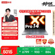 聯(lián)想【限時(shí)白條6期免息】小新Pro14超能本 輕薄筆記本電腦 銳龍7 H255 32G 1T 2.8K OLED 120Hz 