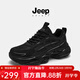 JEEP SPIRIT吉普鞋子男鞋秋冬季2025新款老爹鞋男款運動(dòng)鞋男棉鞋保暖雪地靴男 石墨黑 【網(wǎng)面四季款】 42 (260mm)