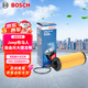 博世（BOSCH）機油濾芯濾清器0525Jeep牧馬人大切諾基角斗士自由光大捷龍300C/3