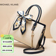 MK輕奢包包女包單肩包大容量手提包女士包包情人節生日禮物送女友 白色（禮盒裝）