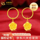 中國黃金（CHINA GOLD）玫瑰花黃金耳釘女花朵足金耳環(huán)耳墜生日婦女節禮物送女友老婆媽媽 【今/次日達】玫瑰花耳環(huán) 約0.94g【品牌禮盒】