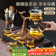 尚言坊玻璃茶具整套帶茶盤(pán)懶人自動(dòng)泡茶神器高檔家用茶壺茶杯泡茶器套裝