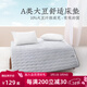 遠夢(mèng)床墊時(shí)尚休閑墊軟墊榻榻米宿舍家用單雙人墊子學(xué)生租房床褥墊 大豆抗菌舒適床墊（A類(lèi)-淺灰） 150cm*200cm（雙人床）