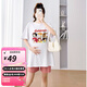 婧麒孕婦裝夏裝上衣短袖棉寬松T恤短褲遮肚子可愛(ài)印花套裝大碼韓版 T恤【公主】白色Jwc63765 L
