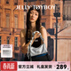 JellyToyboy包包女包JTB云團便當包. 新款小包牛皮通勤包松弛手提斜挎包 銀色
