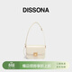 DISSONA迪桑娜女包腋下包時(shí)尚豆腐包單肩包小方包【女神節禮物】白色