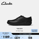 Clarks其樂(lè )Un Soul Ltgo男鞋柔軟舒適透氣商務(wù)通勤休閑牛皮皮鞋