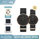 丹尼爾惠靈頓（DanielWellington）DW手表男 經(jīng)典系列簡(jiǎn)約時(shí)尚瑞典男士手表石英歐美腕表生日禮物 情侶對表男40/女36-DW148/DW150