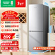 容聲186L兩門(mén)小冰箱小戶(hù)型節能超薄冷藏冷凍兩用保鮮出租房宿舍迷你低噪音以舊換新BCD-186E10BNLAD