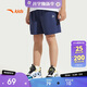 安踏兒童梭織短褲男童夏季速干透氣涼感梭織短褲A52527301