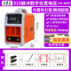 滬上家用電焊機小型220v 380v通用兩用工業(yè)級315雙電壓焊機400 500 315脈沖多板寬電壓電焊機 裸機