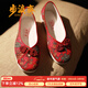 步瀛齋 老北京布鞋女 繡花盤(pán)扣軟底布鞋漢服鞋 手工納底 平底女單鞋 千底梅紅盤(pán)扣女鞋 37