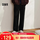 森馬（Semir）地理嘉絨系列長(cháng)褲男款春季寬松直筒休閑褲子101125127204