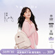 紐芝蘭（NUCELLE）雙肩包女2026新款輕奢時(shí)尚背包大學(xué)生書(shū)包飛馬女包開(kāi)學(xué)季生日禮物