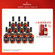 軒尼詩(shī)（Hennessy） 新點(diǎn) 干邑白蘭地 法國進(jìn)口洋酒 700ml*12 整箱裝
