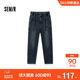 森馬（Semir）[商場(chǎng)同款]牛仔褲男冬季厚款寬松錐形褲子松緊腰103724124111