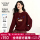 熙世界（sllsky）毛巾繡臘腸狗紅色衛衣2025秋冬新款寬松慵懶圓領(lǐng)無(wú)帽上衣 漿果紅 M
