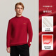 埃斯普利特（Esprit）男女同款保暖內衣中高領(lǐng)秋衣10A抗菌科技發(fā)熱鎖溫冬季加絨打底衫 金標安可拉紅 L