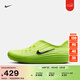 耐克男子一腳蹬涼鞋春季緩震一腳踩抓地回彈NIKE REJUVEN8 HV5060 300沖擊綠/黑/熒光黃 45