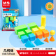 晨光（M&G）【人教社】課本同步 立體幾何認知套裝(16件) 正方長(cháng)方體圓柱圓錐等幾何學(xué)習教具教材匹配ASD998EV