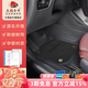 五福金牛適用于奧迪速騰邁騰朗逸卡羅拉思域凱美瑞理想寶來(lái)定制汽車(chē)腳墊 【柔軟款超彈絲】新榮達-典雅黑 【專(zhuān)用定制-一車(chē)一版】-5座