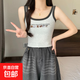 春夏季短款辣妹撞色u領(lǐng)吊帶背心女字母刺繡無(wú)袖打底氣質(zhì)顯瘦上衣 灰色 M