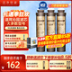 潔凈世家適配通用沁園凈飲水機濾芯RO反滲透膜全套立式凈水器濾芯 PP+UDF+CTO【常用三支】