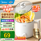 美的（Midea） 電煮鍋 家用多功能小煮鍋 宿舍學(xué)生鍋智能電鍋小功率電熱火鍋泡面鍋 蒸煮一體鍋 不銹鋼電煮鍋 1.7L 【不銹鋼鍋】XZE1611